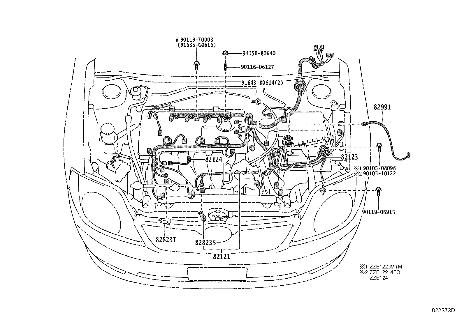 82121-1X080 WIRE, ENGINE product image