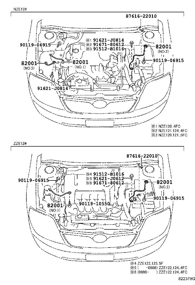 82121-1X080 WIRE, ENGINE product image