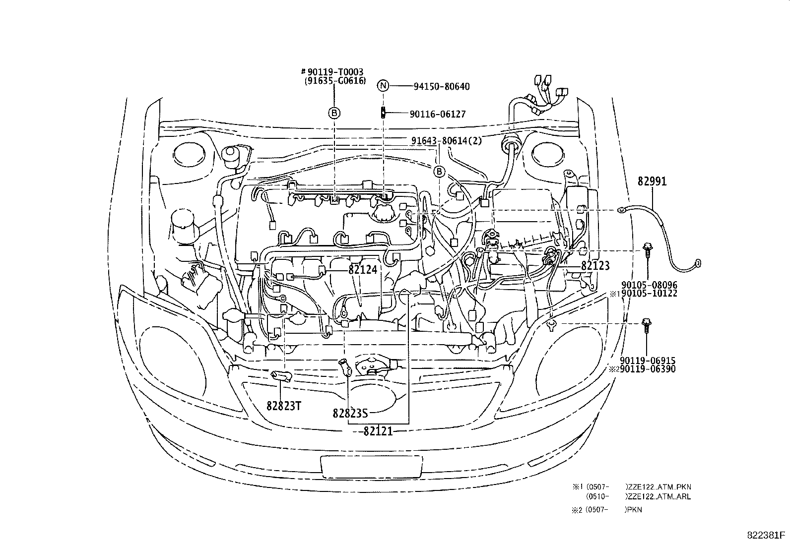 82121-12F60 WIRE, ENGINE product image