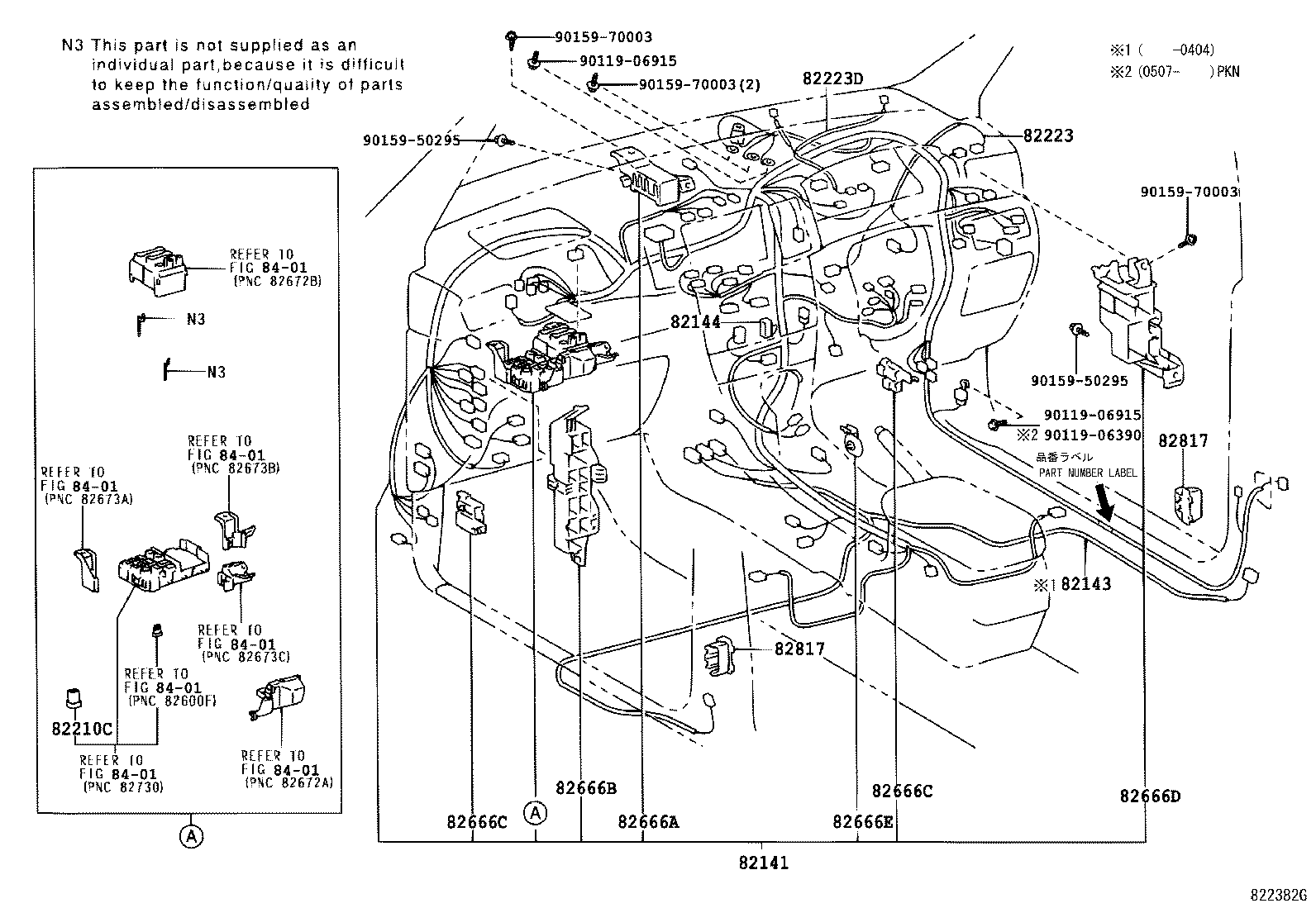 82121-12F60 WIRE, ENGINE product image