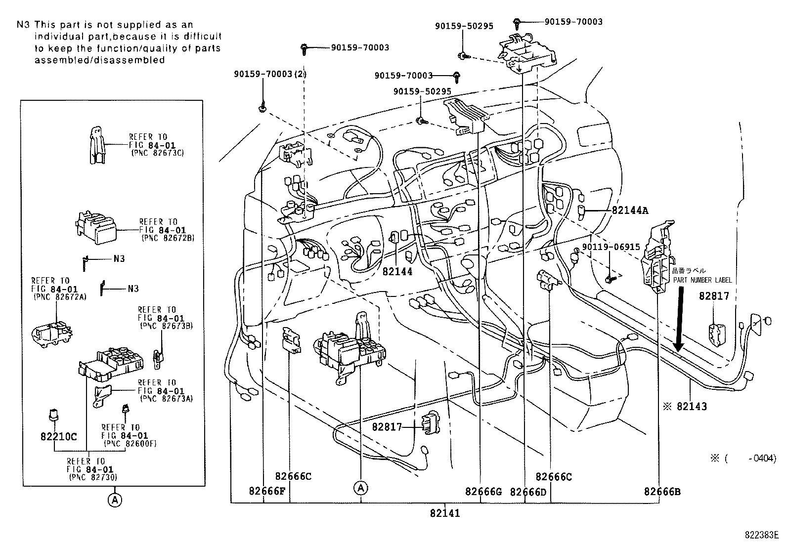 82121-12F60 WIRE, ENGINE product image