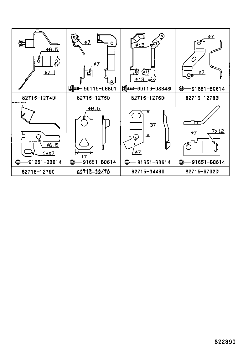 82817-1A690 PROTECTOR, WIRING HARNESS, NO.2 product image
