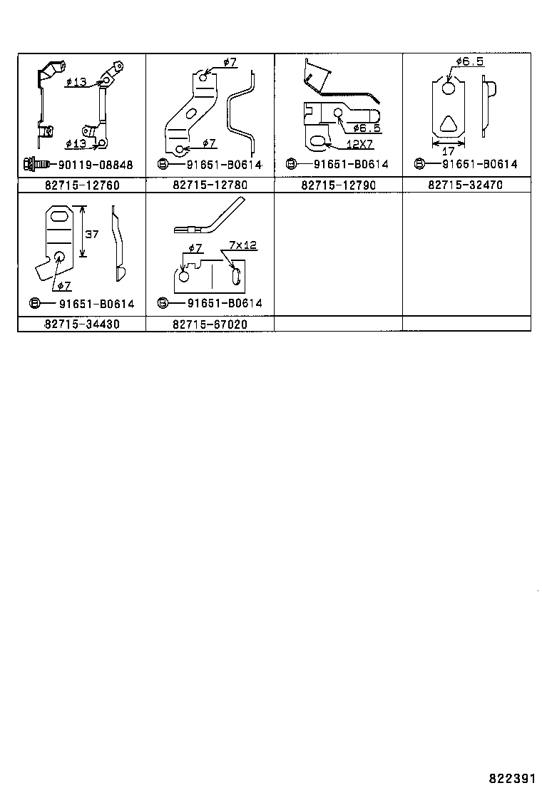 82121-02401 WIRE, ENGINE product image