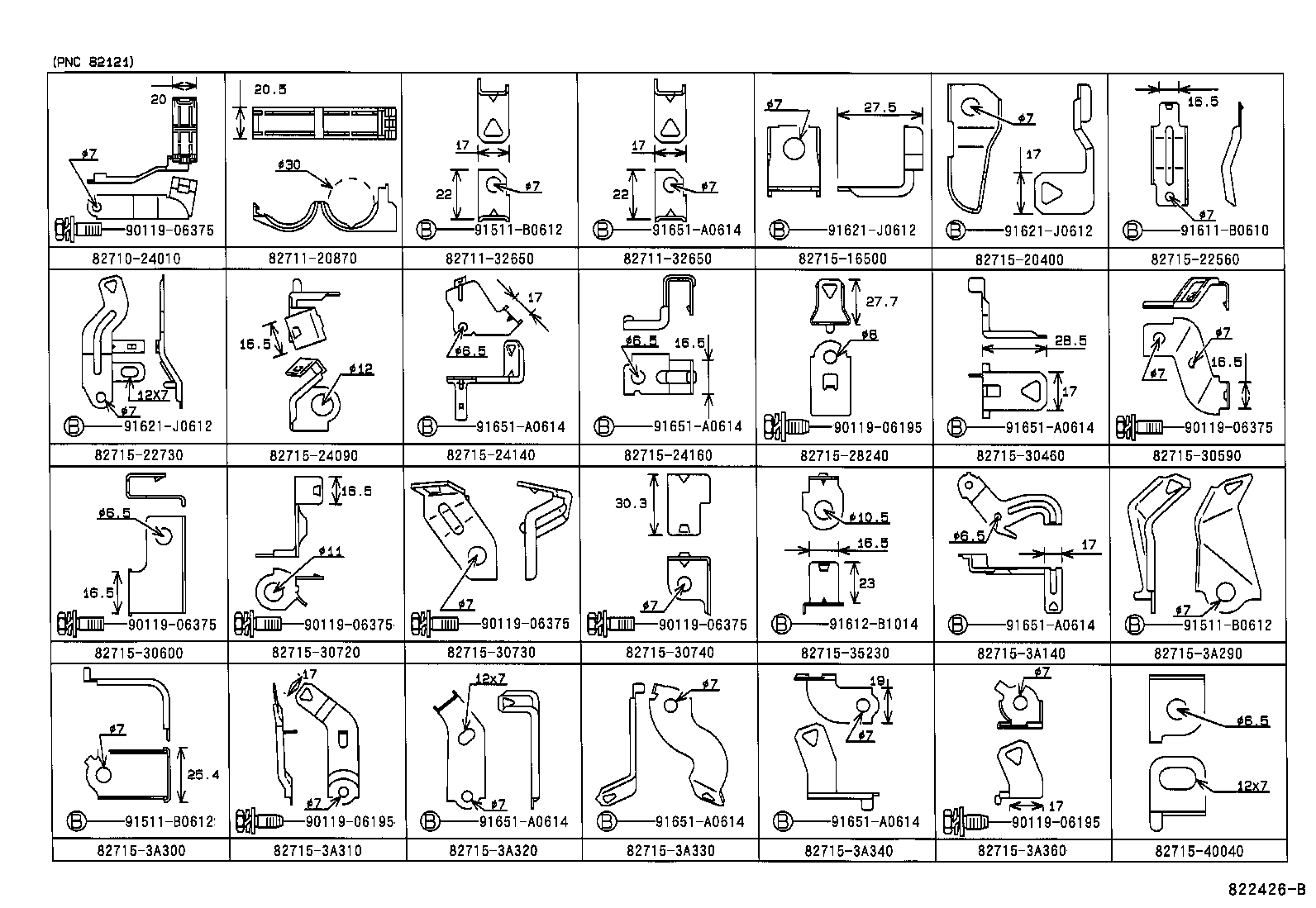 82817-2A770 PROTECTOR, WIRING HARNESS, NO.1 product image