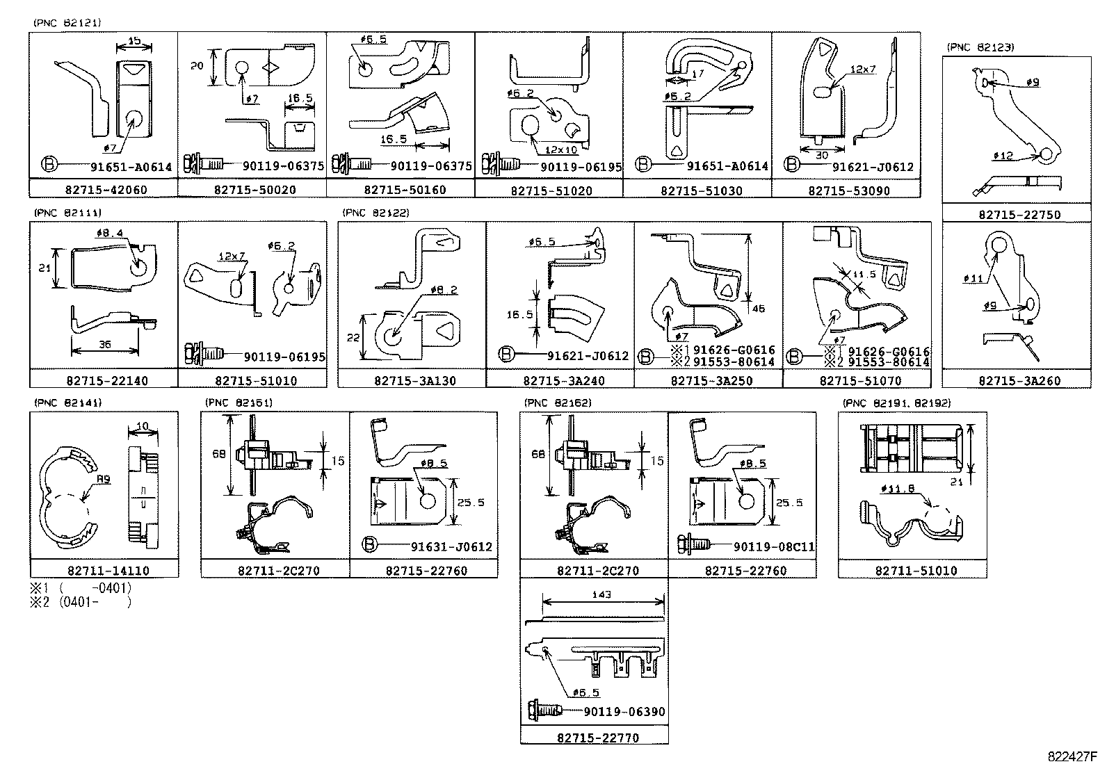 82817-2A770 PROTECTOR, WIRING HARNESS, NO.1 product image