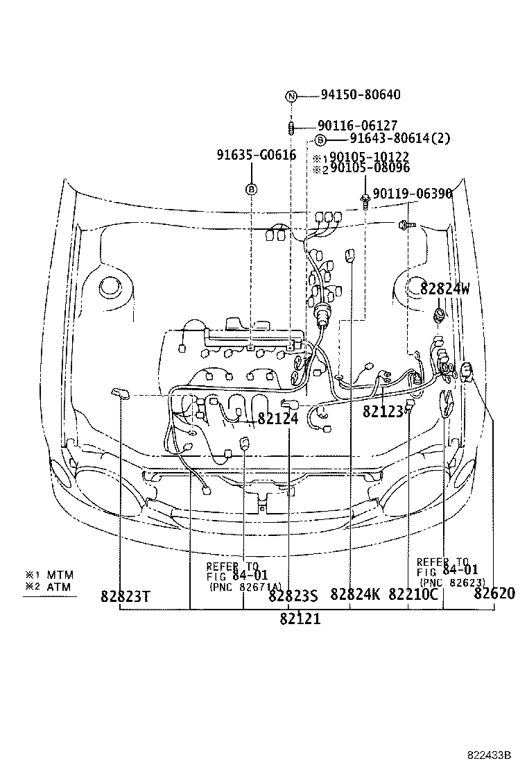 82817-1A690 PROTECTOR, WIRING HARNESS, NO.2 product image