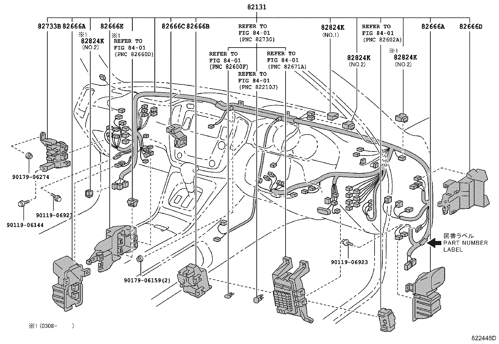 82191-48100 WIRE, FRONT SEAT, RH product image