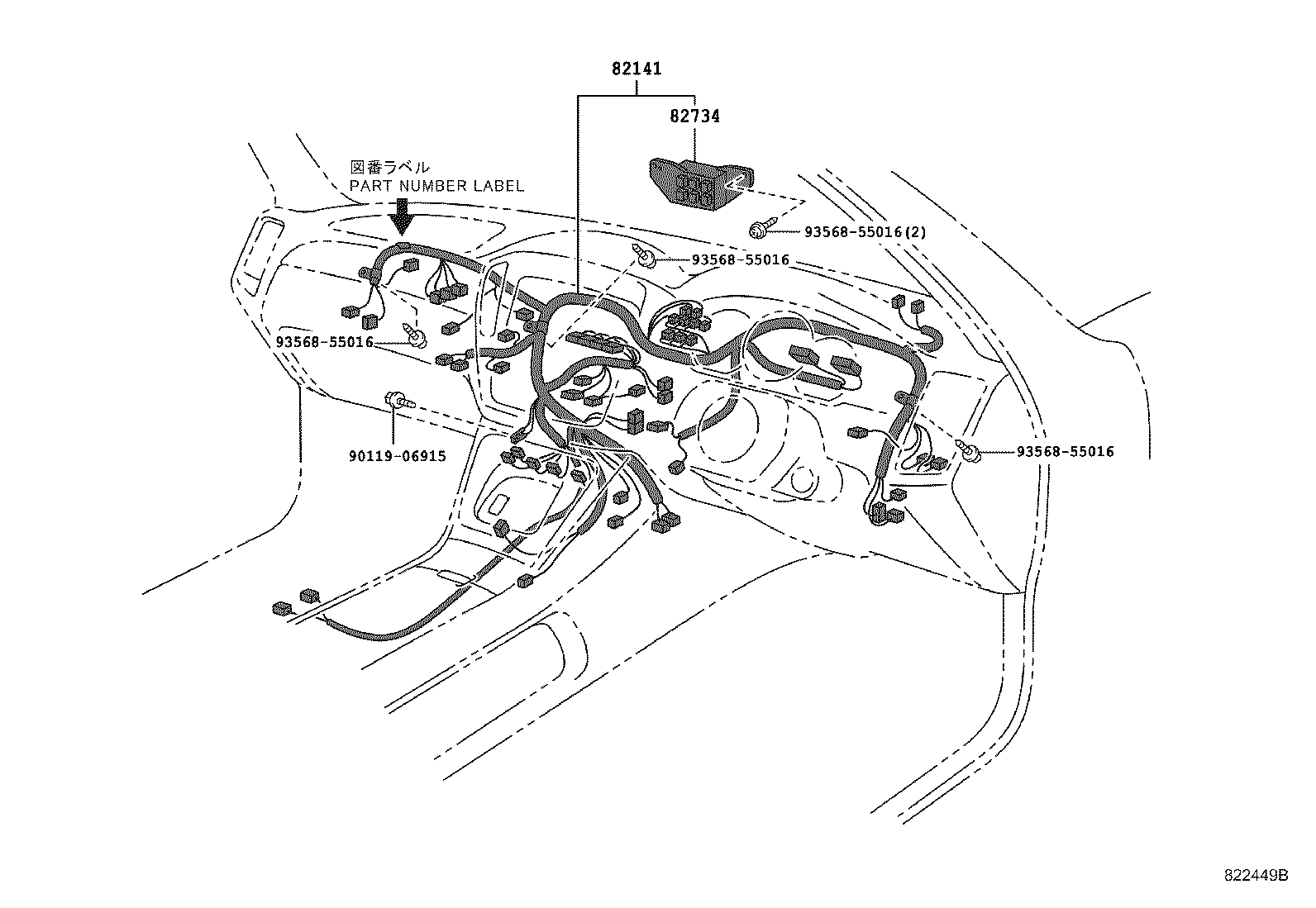82191-48100 WIRE, FRONT SEAT, RH product image