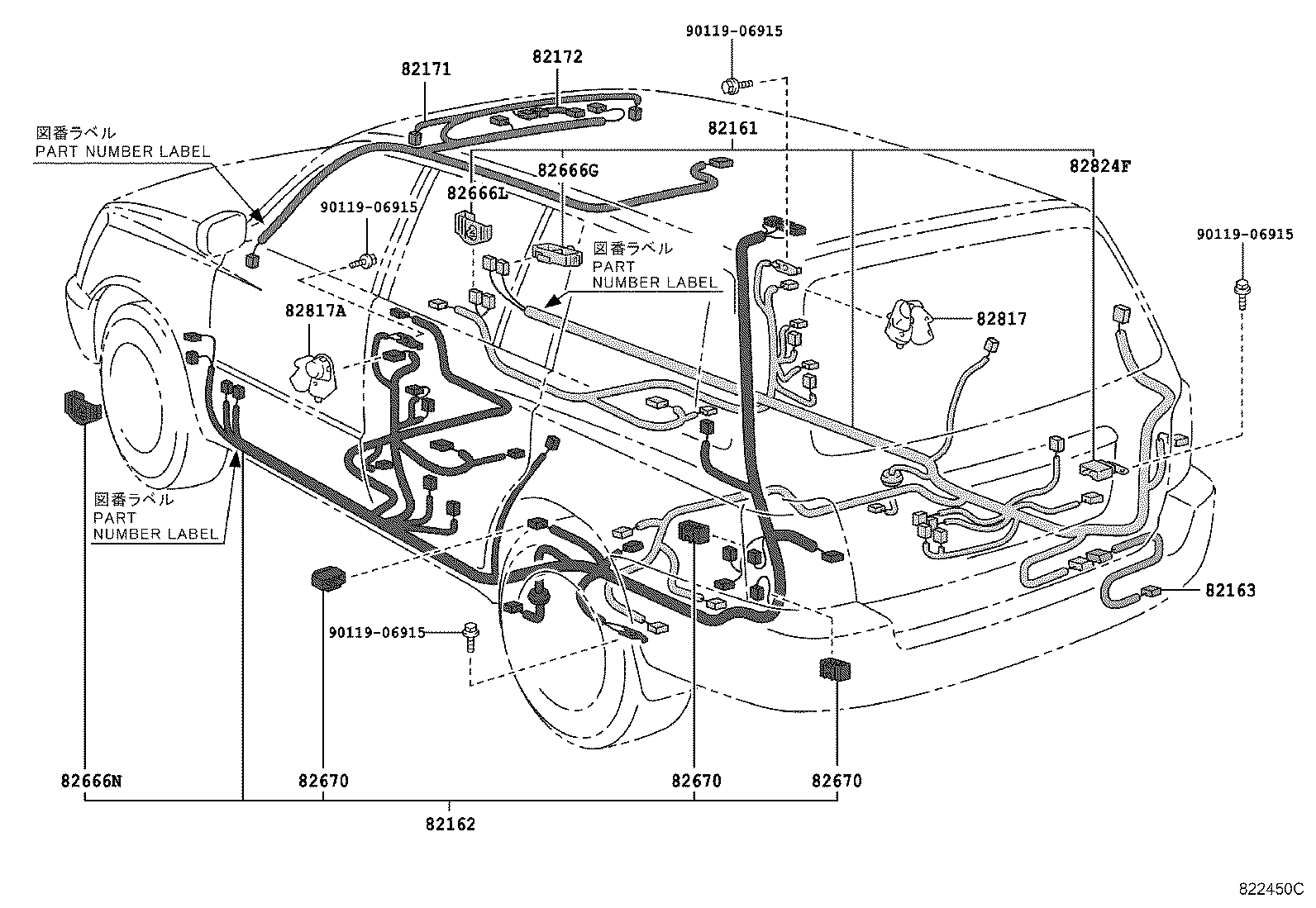 82191-48100 WIRE, FRONT SEAT, RH product image