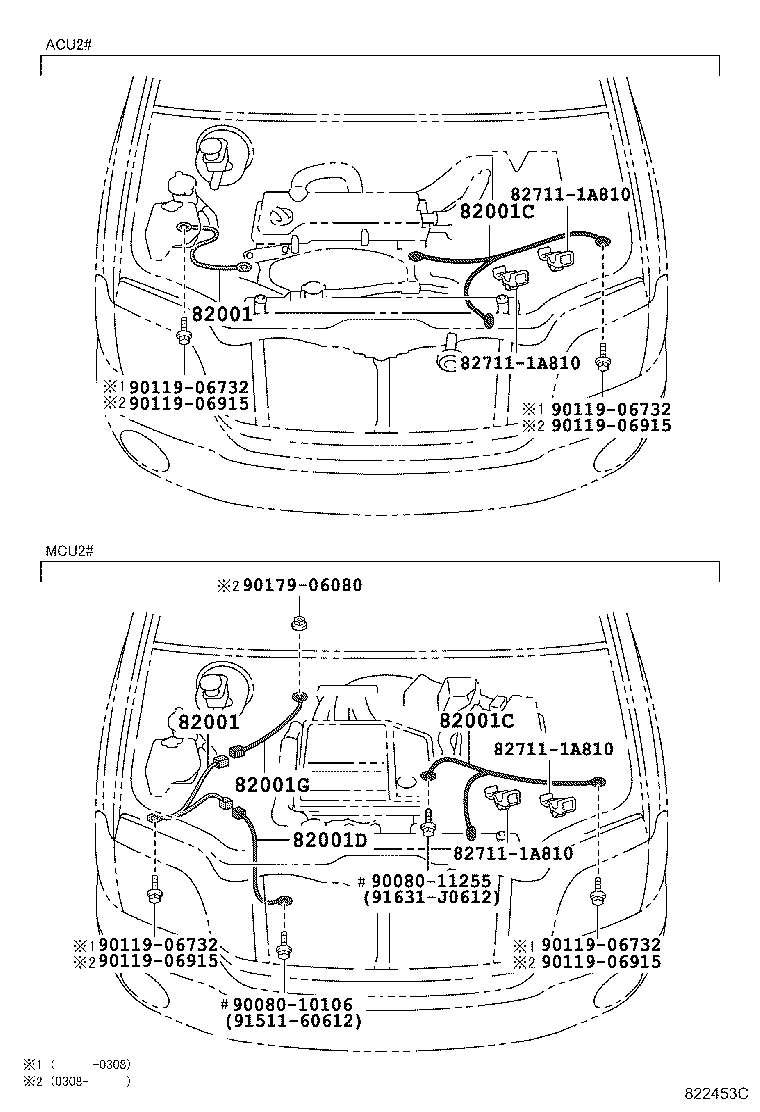 82191-48100 WIRE, FRONT SEAT, RH product image