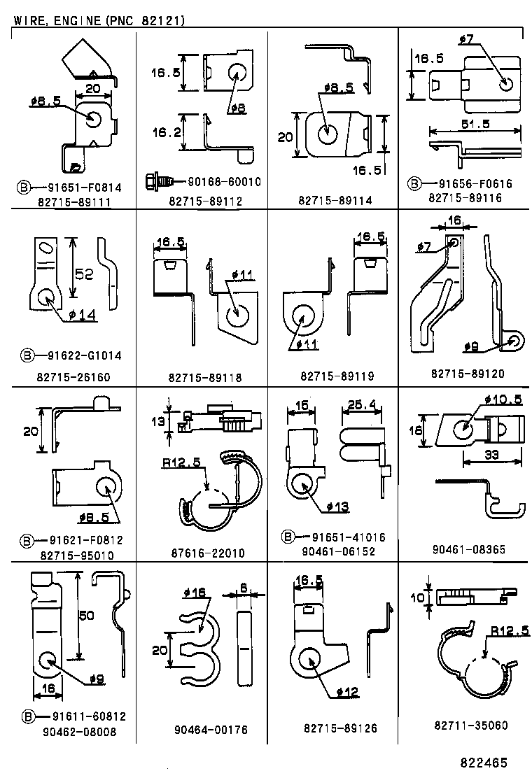 82122-35101 WIRE, ENGINE, NO.2 product image