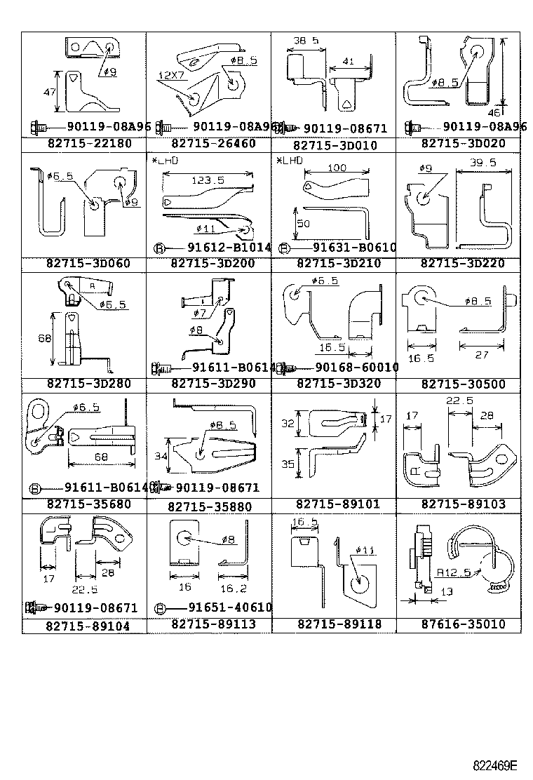 82122-35561 WIRE, ENGINE, NO.2 product image