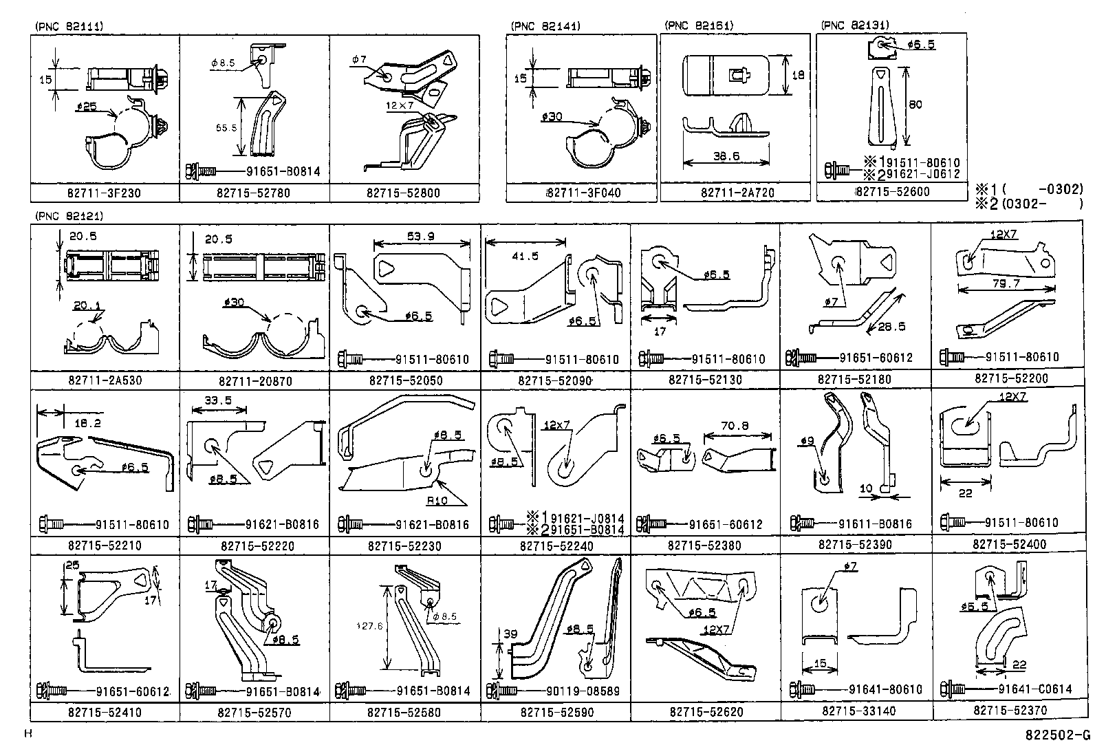 Thumbnail 9 for 82152-0D080