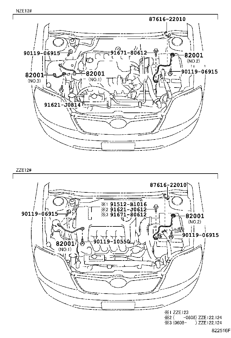 82114-12090 WIRE, ENGINE ROOM, NO.4 product image