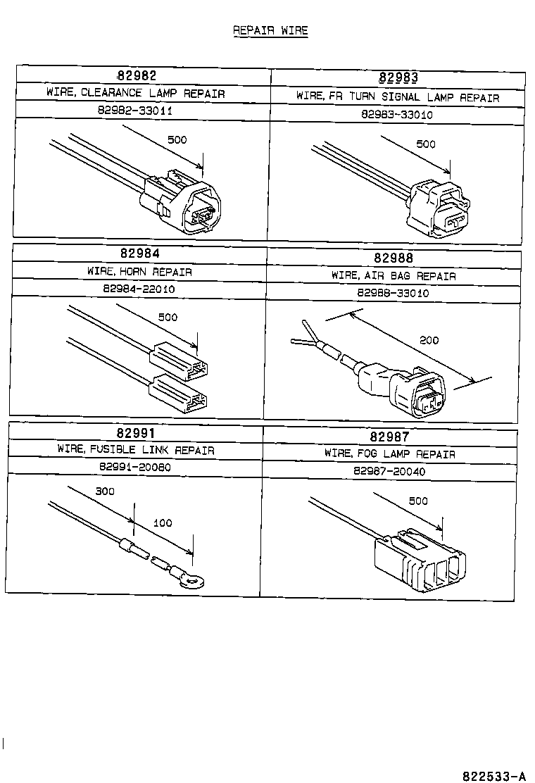 82151-06120 WIRE, FRONT DOOR, RH product image
