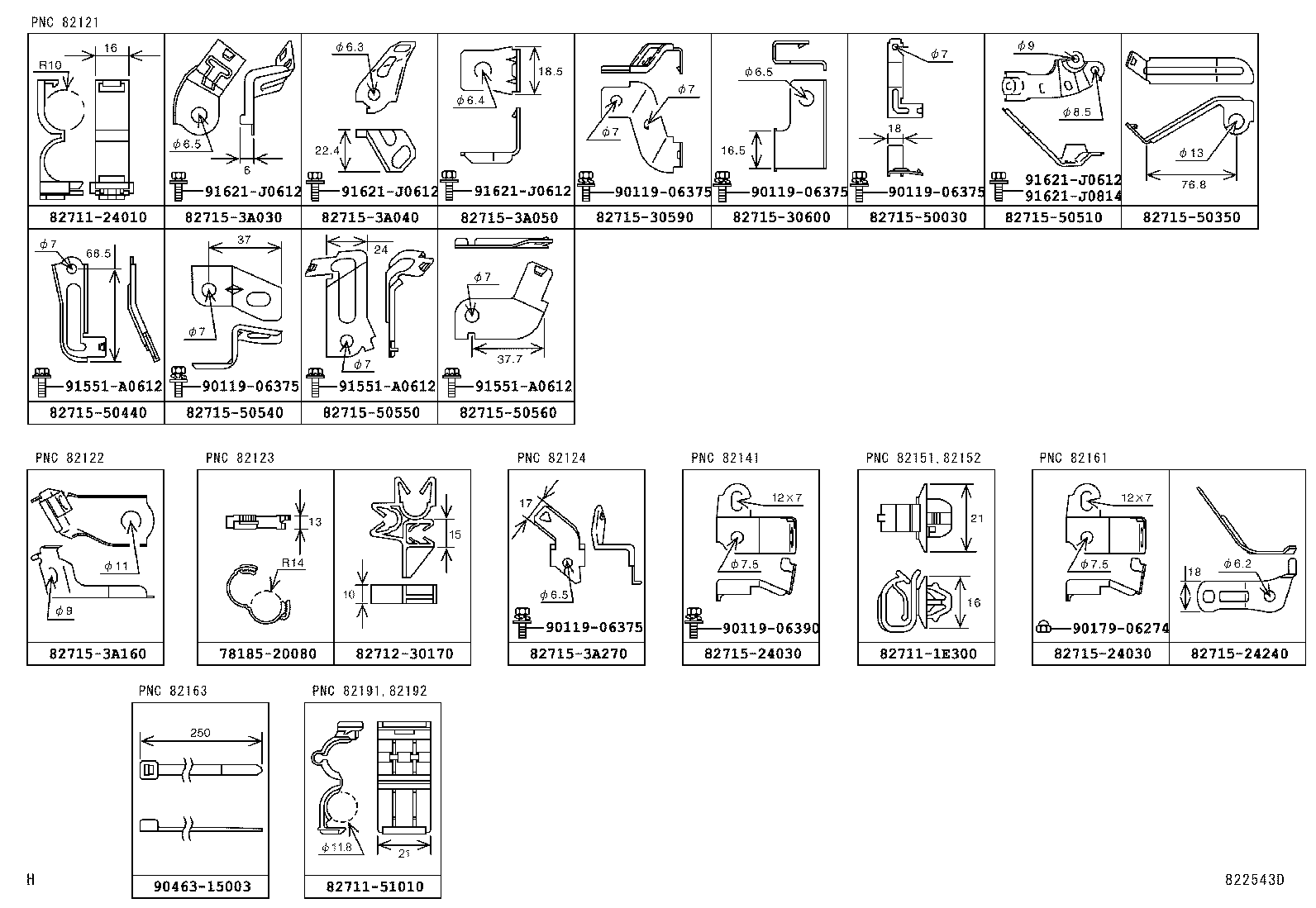58168-24010 PROTECTOR, WIRING HARNESS, NO.1 product image