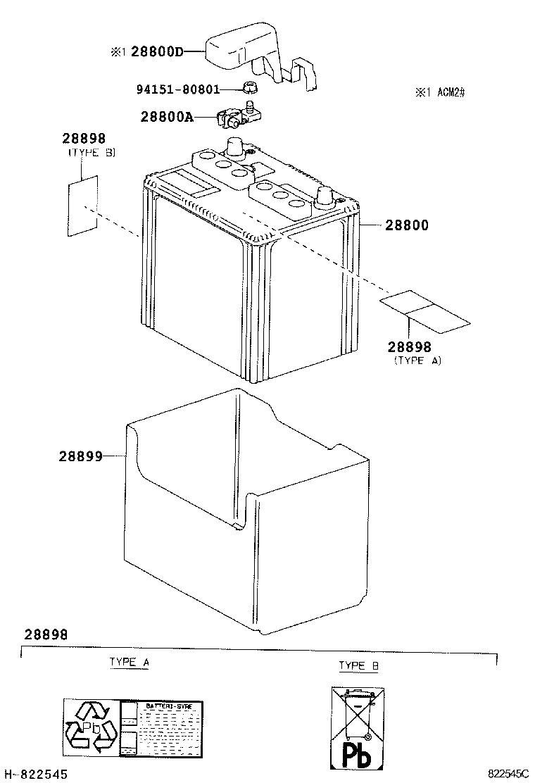 28800-64251 BATTERY product image