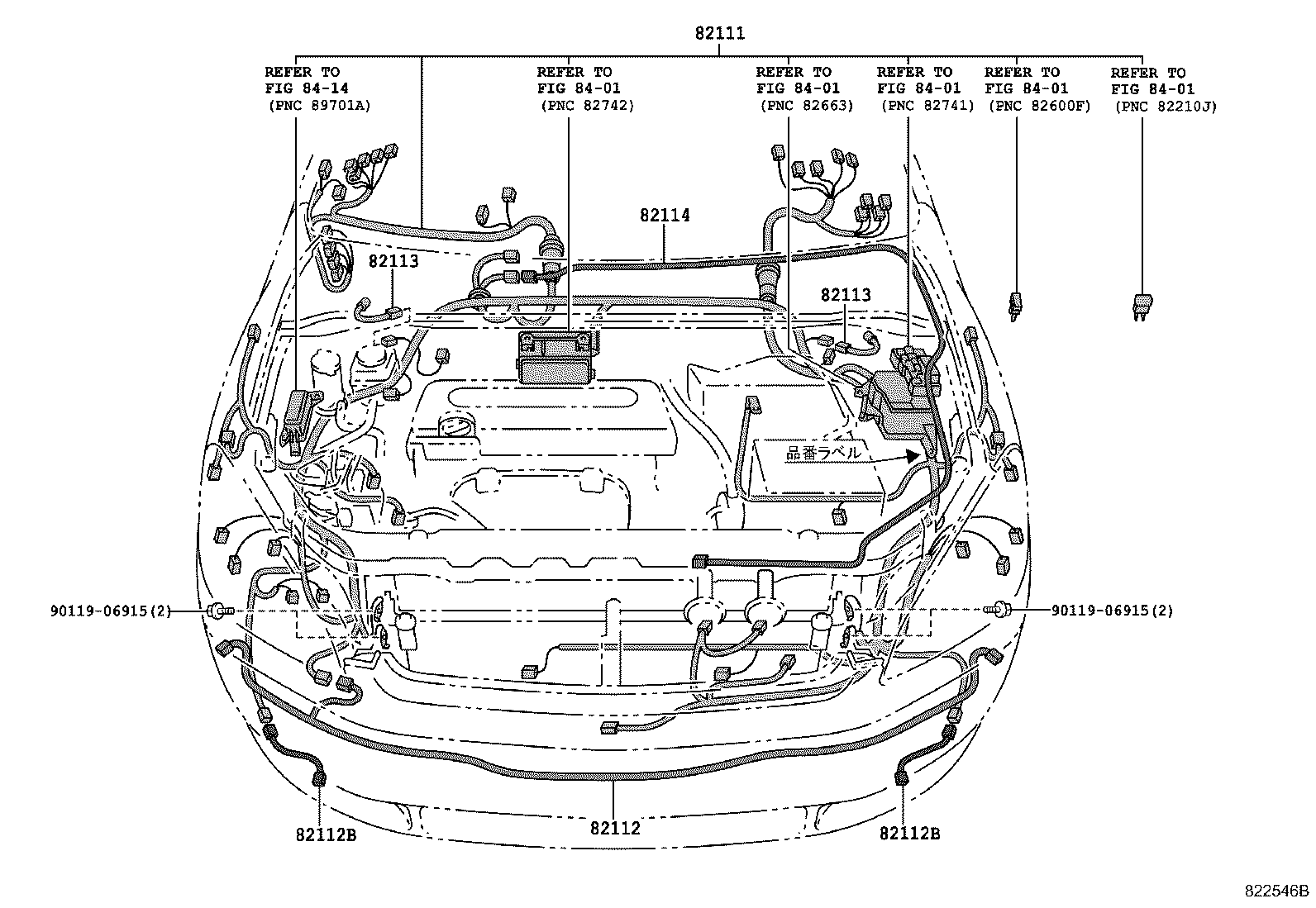 82142-44020 WIRE, INSTRUMENT PANEL, NO.2 product image