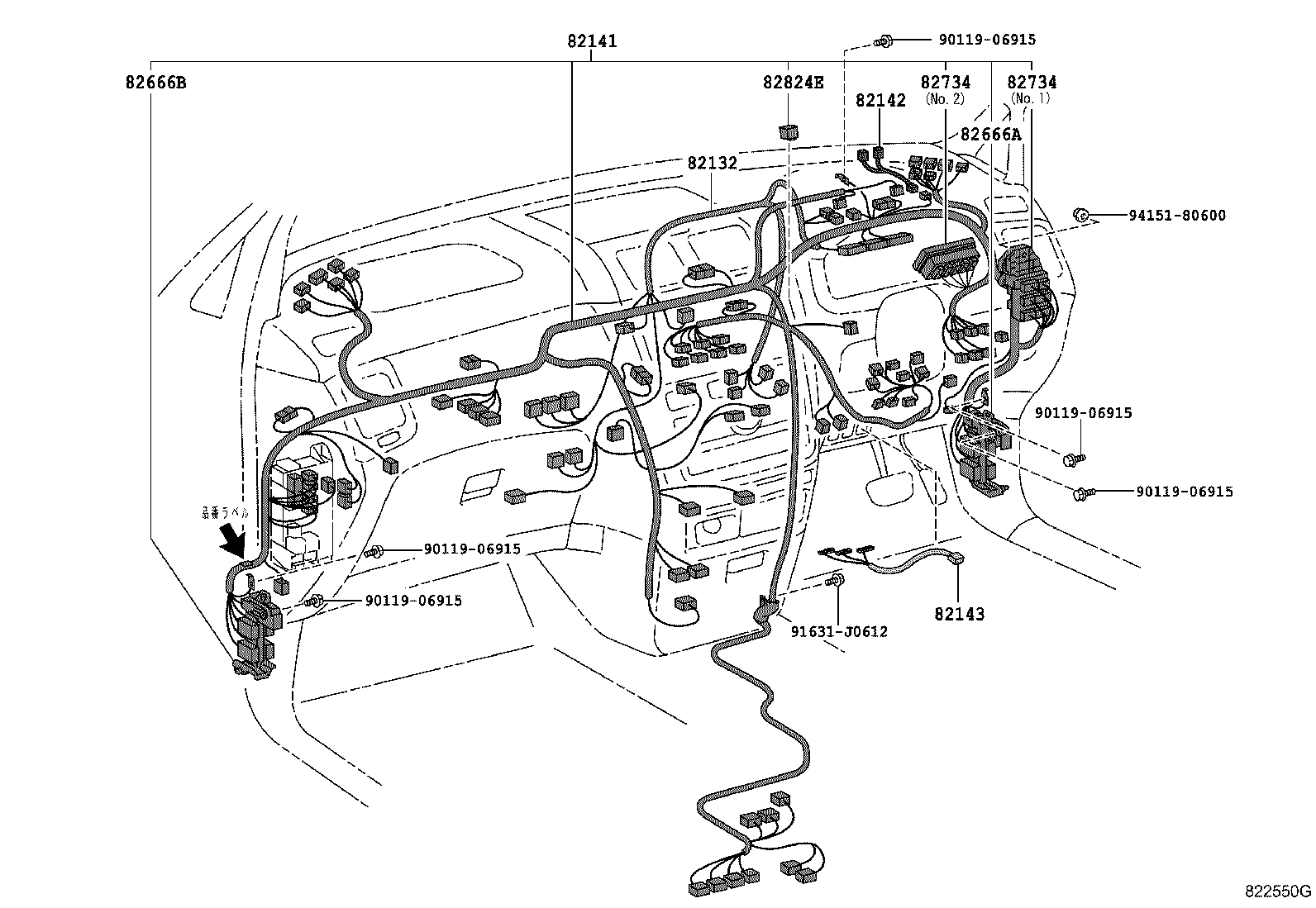 82142-44020 WIRE, INSTRUMENT PANEL, NO.2 product image