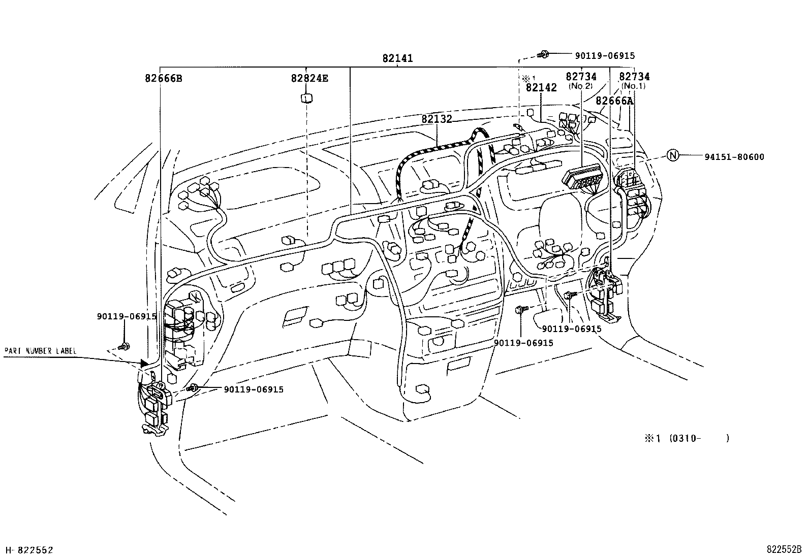 82817-44030 PROTECTOR, WIRING HARNESS, NO.5 product image