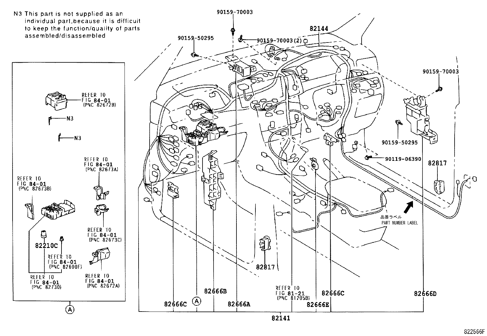 82121-02451 WIRE, ENGINE product image
