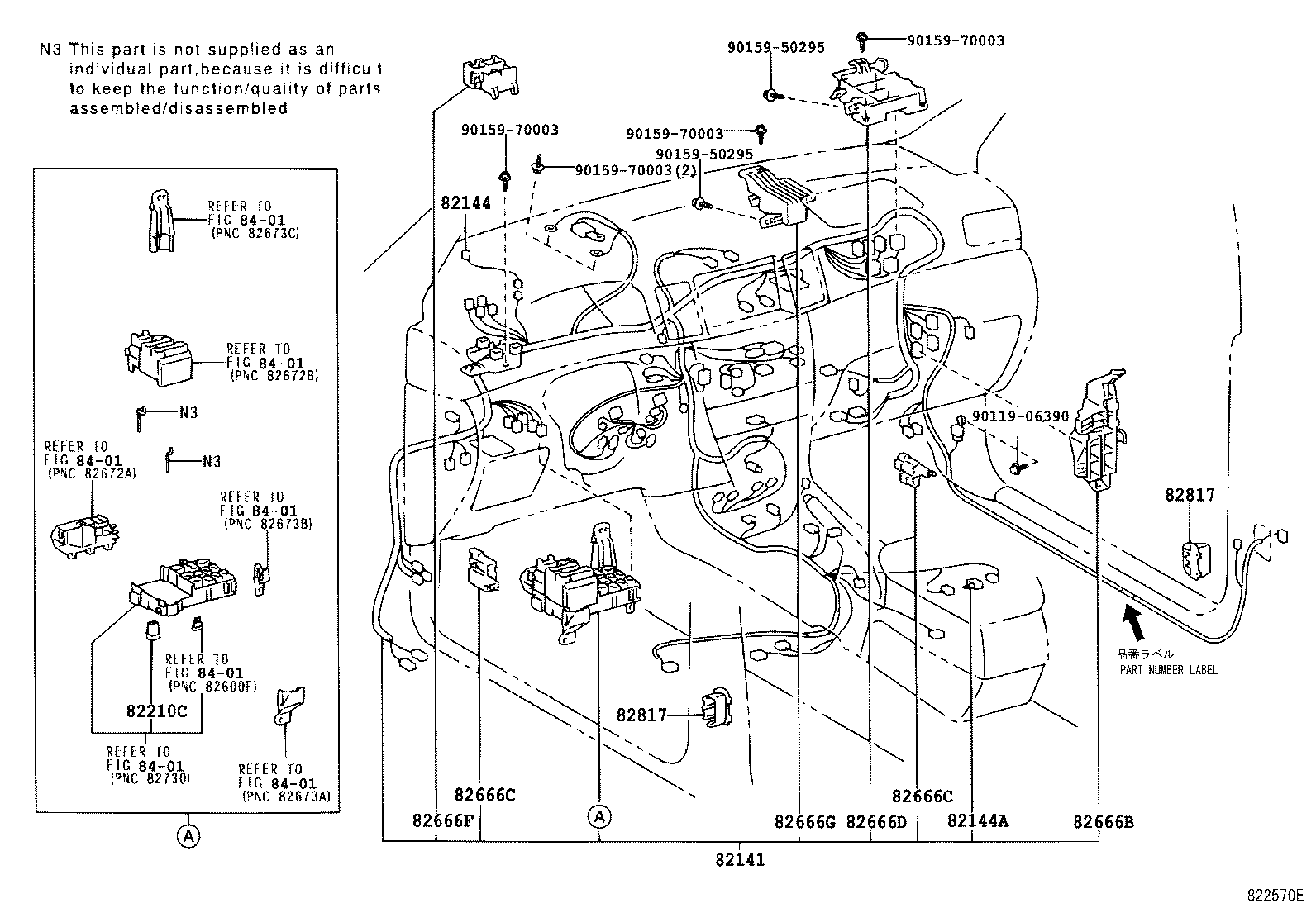 82121-02451 WIRE, ENGINE product image