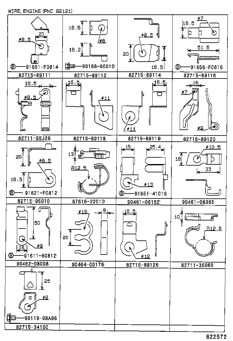 82122-89145 WIRE, ENGINE, NO.2 product image