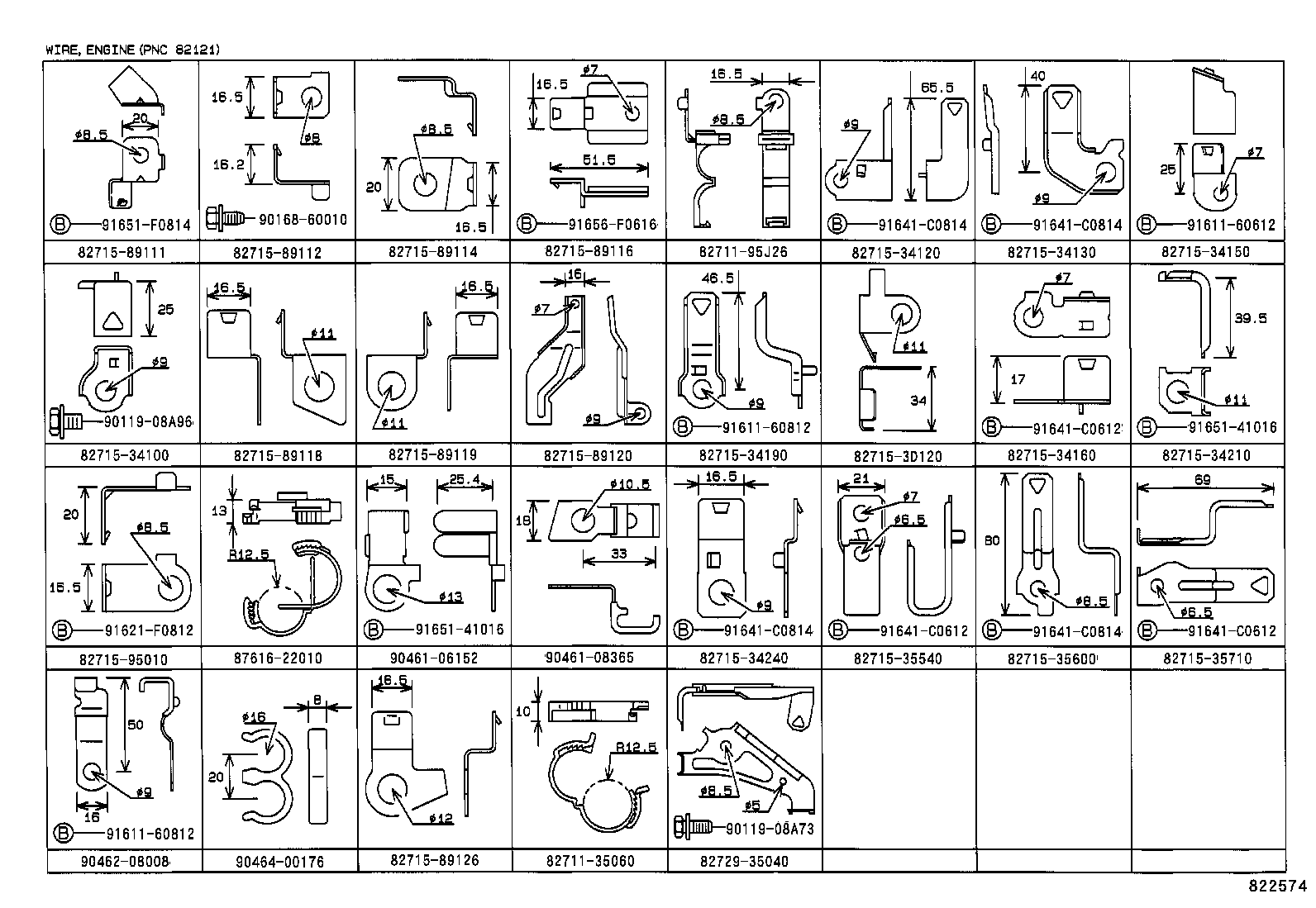 82164-89243 WIRE, FRAME product image