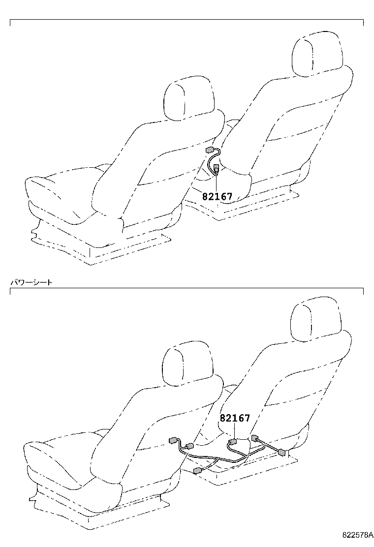 82154-44080 WIRE, REAR DOOR, NO.2 product image