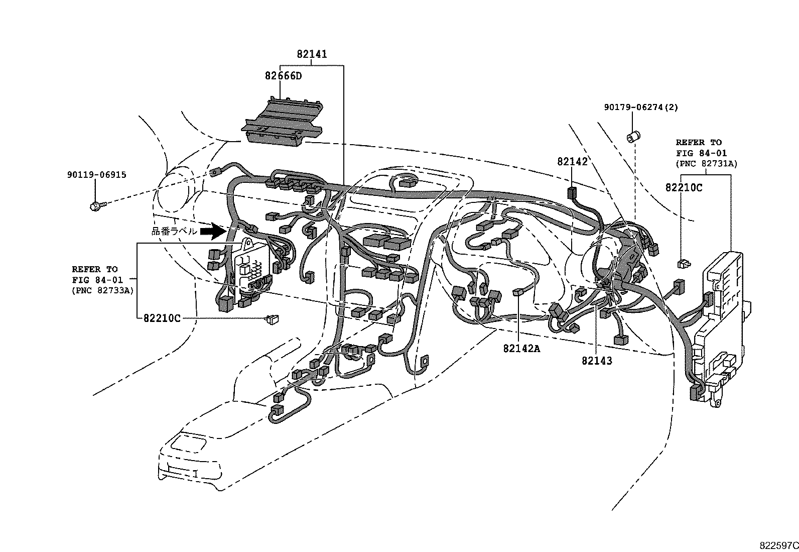 82046-53010 BRACKET, RADIO EARTH product image