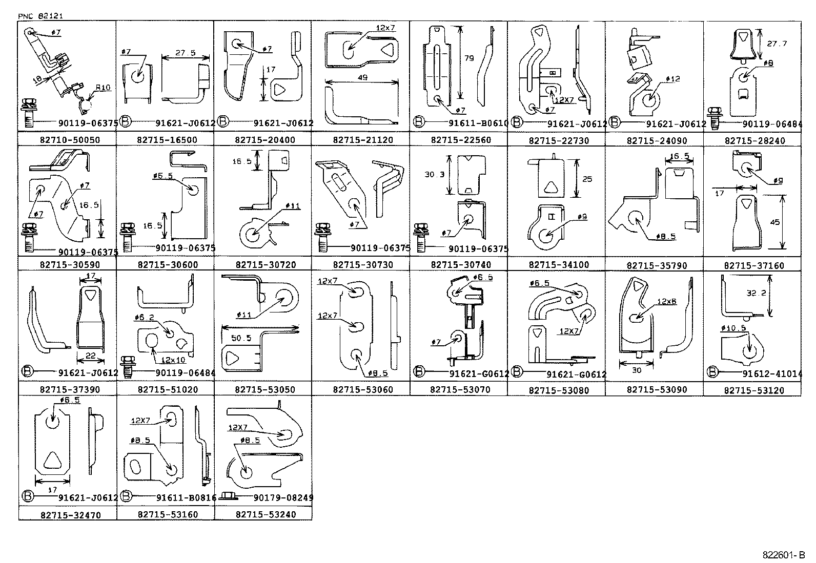 82046-53010 BRACKET, RADIO EARTH product image