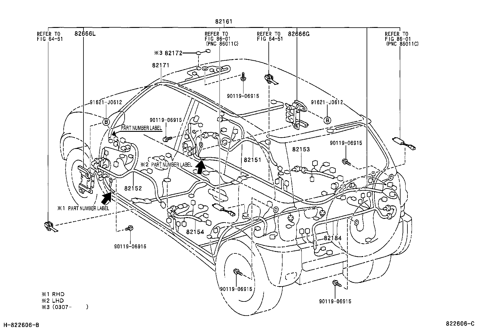 82142-42010 WIRE, INSTRUMENT PANEL, NO.2 product image