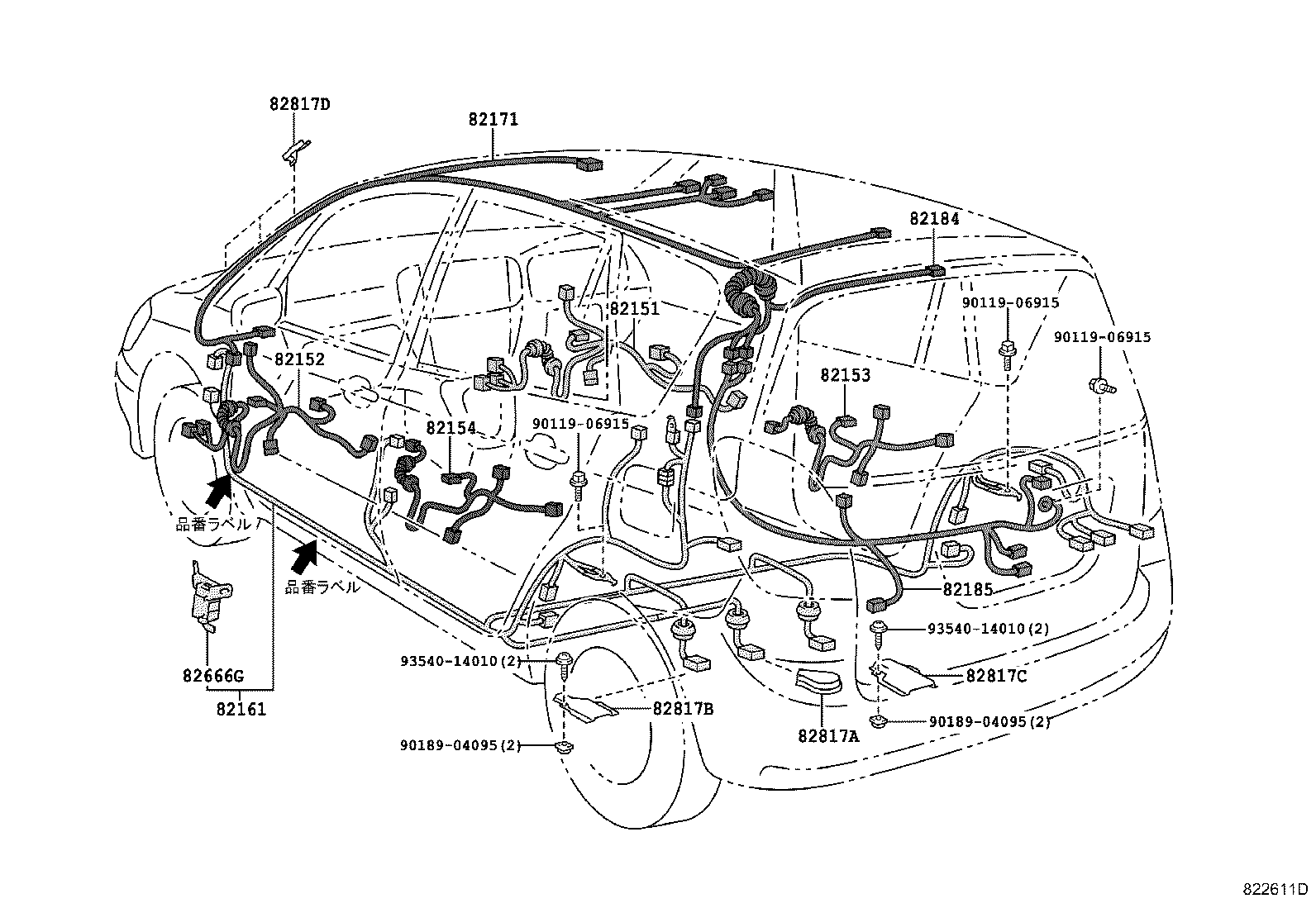 82121-13850 WIRE, ENGINE product image