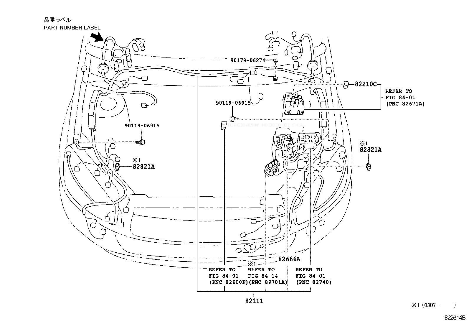 82142-42010 WIRE, INSTRUMENT PANEL, NO.2 product image