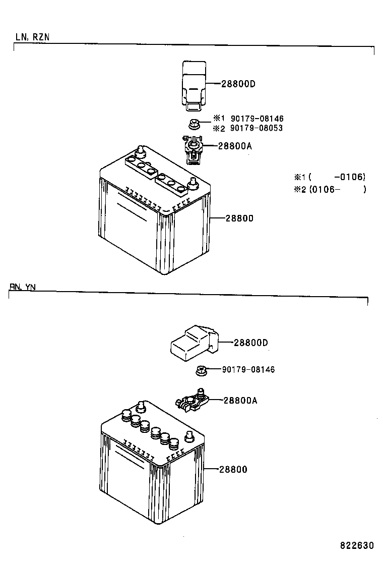 28800-64051 BATTERY product image