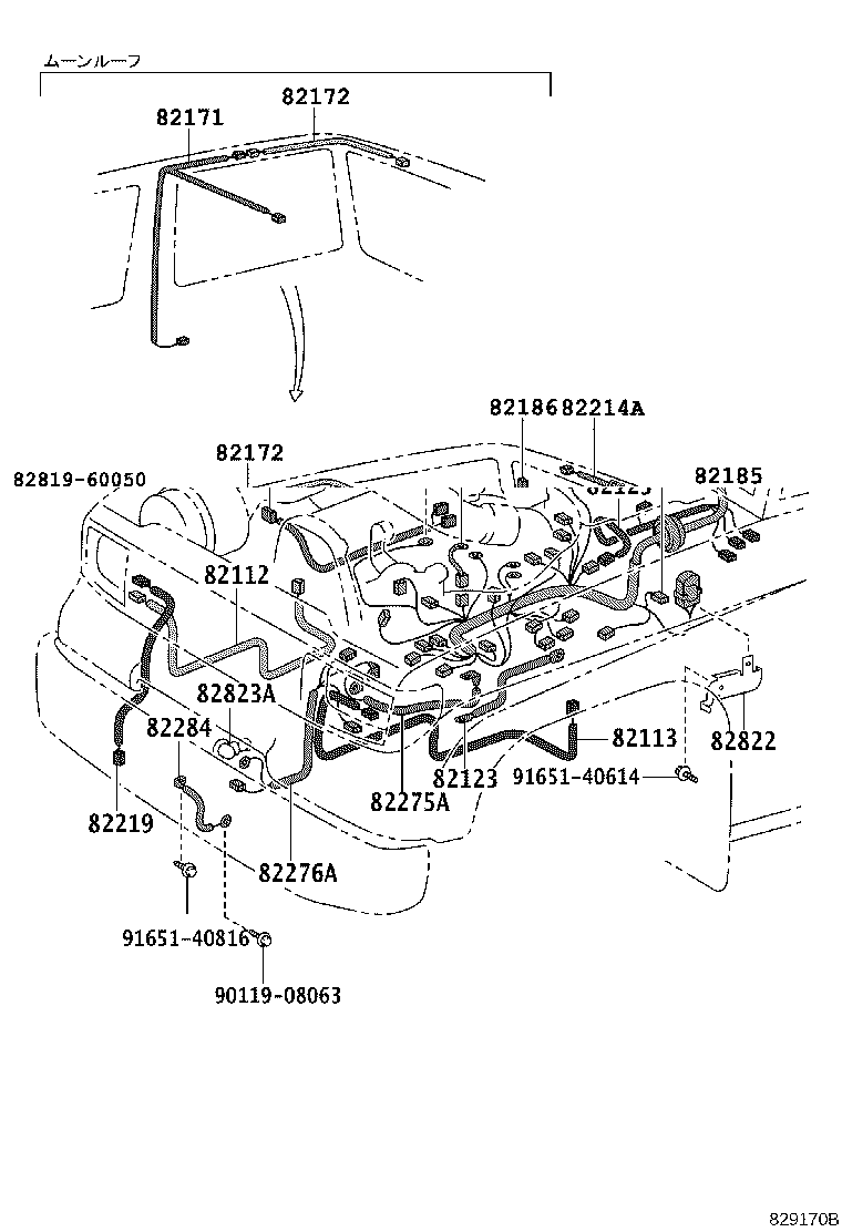 82113-60030 WIRE, ENGINE ROOM, NO.3 product image