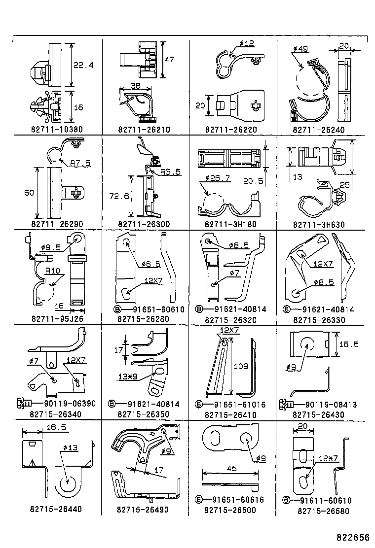 82122-26460 WIRE, ENGINE, NO.2 product image