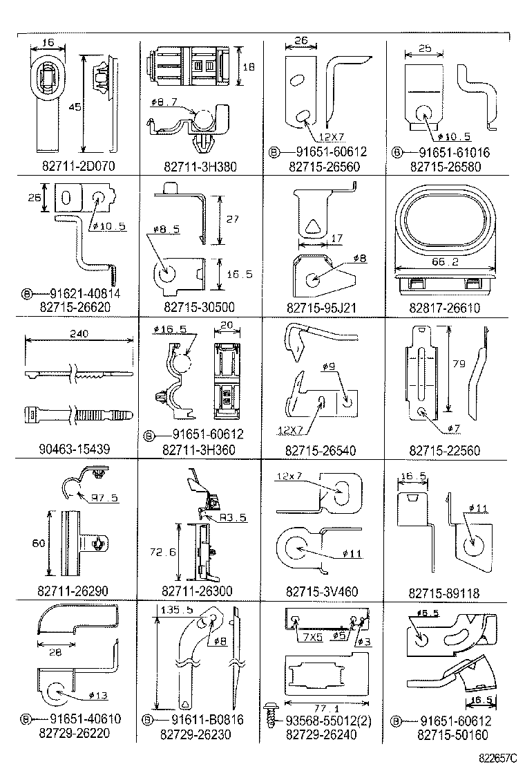 82122-26460 WIRE, ENGINE, NO.2 product image