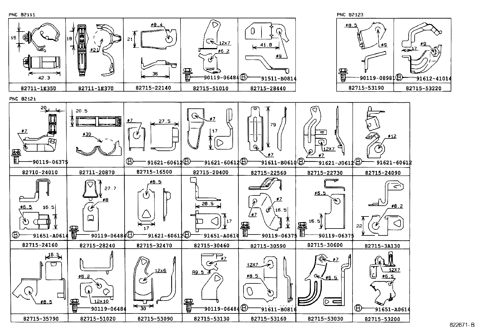 82817-53010 PROTECTOR, WIRING HARNESS, NO.2 product image