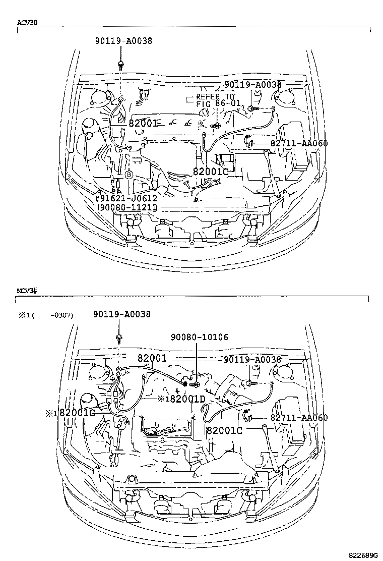 Thumbnail 7 for 82143-06040