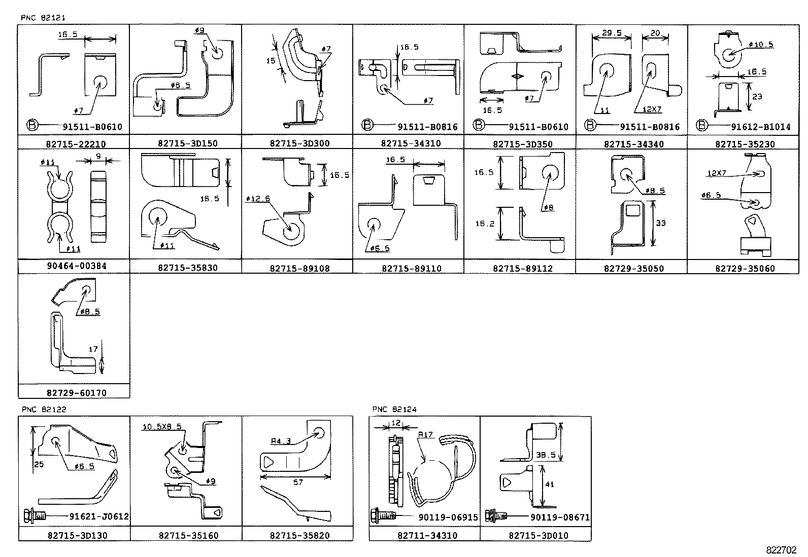 82817-35450 PROTECTOR, WIRING HARNESS, NO.1 product image