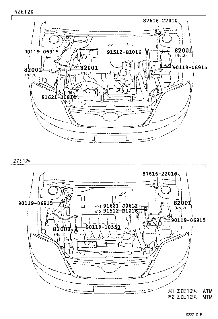 82121-02451 WIRE, ENGINE product image