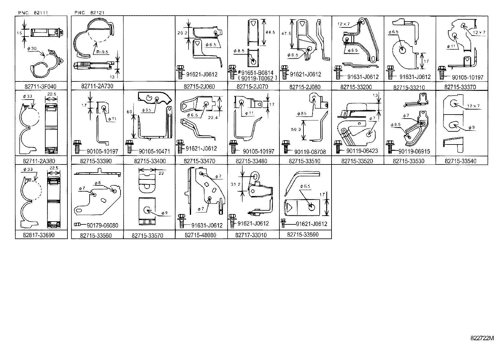 Thumbnail 9 for 82143-33030