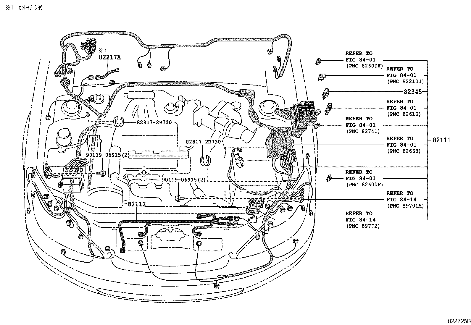 82142-33100 WIRE, INSTRUMENT PANEL, NO.2 product image