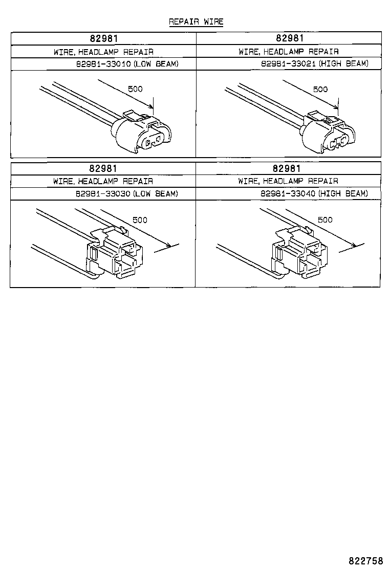 82151-06120 WIRE, FRONT DOOR, RH product image