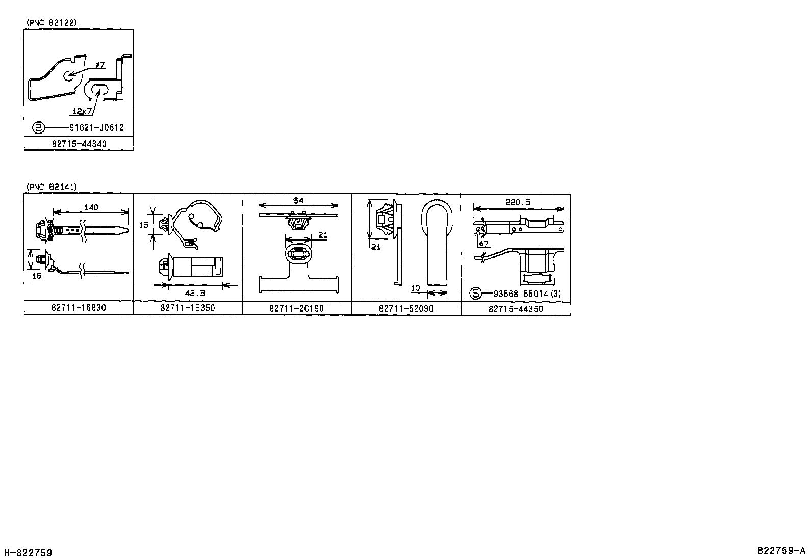 82817-44030 PROTECTOR, WIRING HARNESS, NO.5 product image