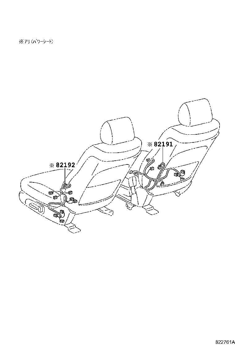 82142-33100 WIRE, INSTRUMENT PANEL, NO.2 product image
