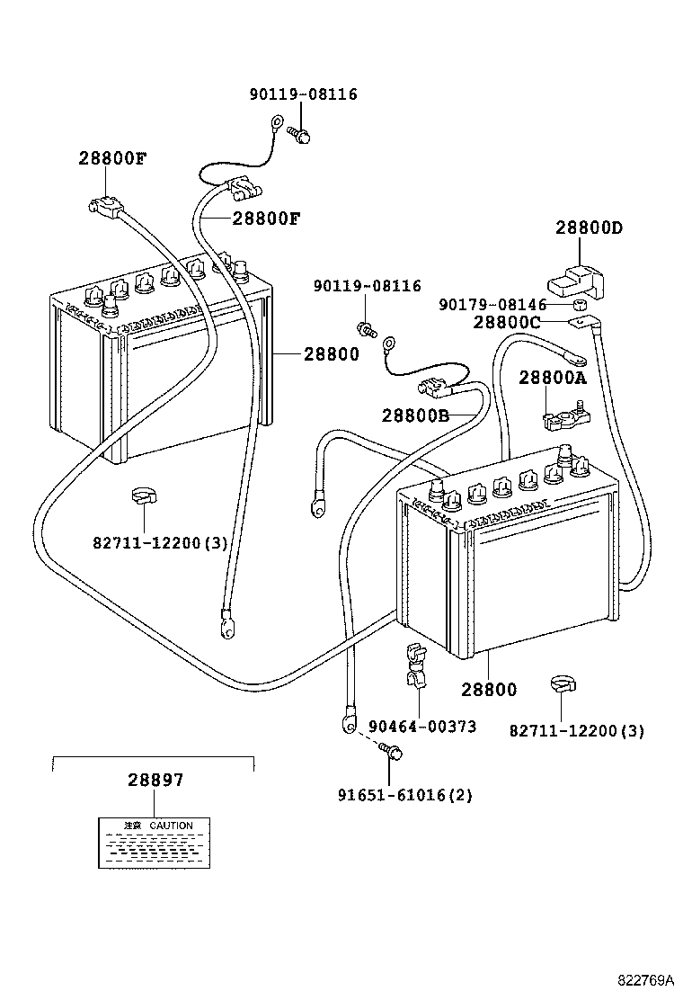 Toyota 28800-64151 BATTERY