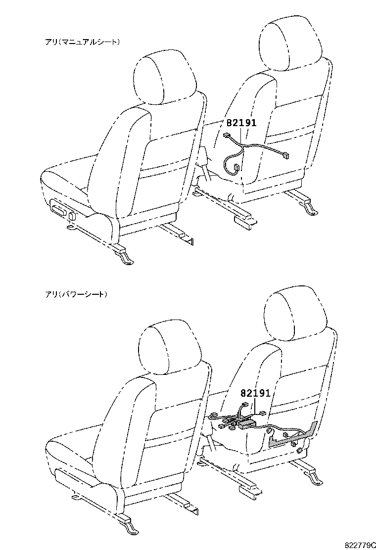 82191-33040 WIRE, FRONT SEAT, RH product image