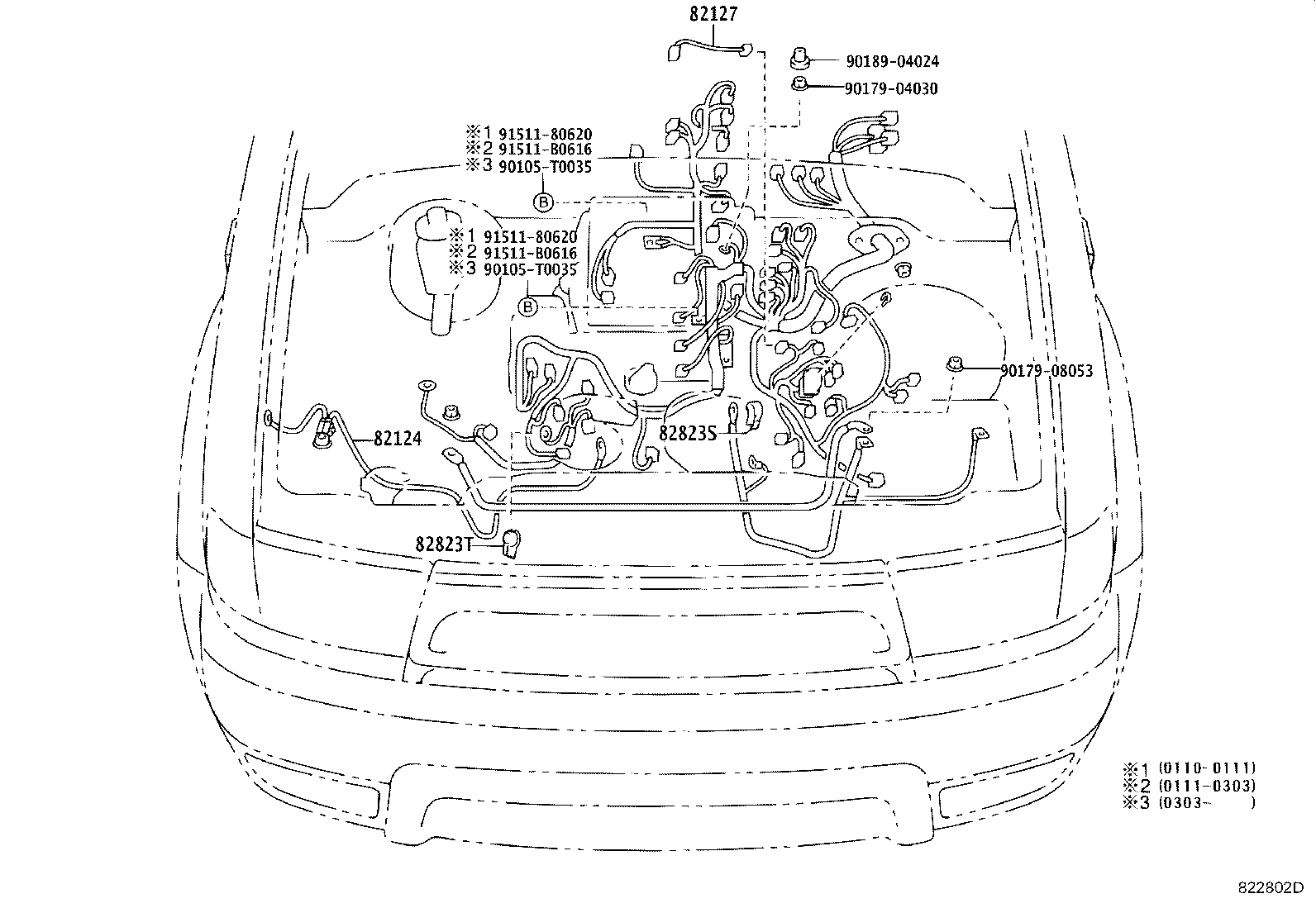 82122-35561 WIRE, ENGINE, NO.2 product image